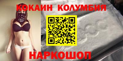 меф Среднеуральск