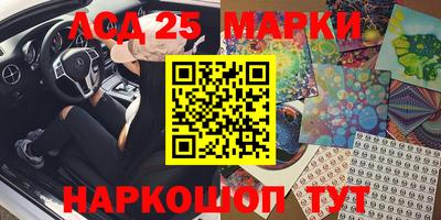 меф Среднеуральск