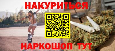 индика Ставрополь