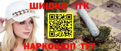 меф Среднеуральск