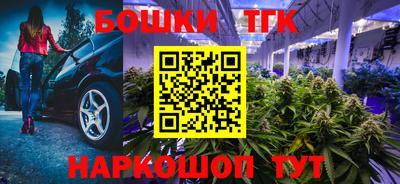 меф Среднеуральск