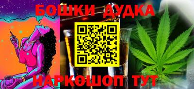индика Ставрополь
