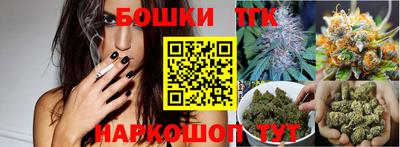 меф Среднеуральск