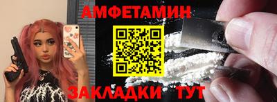меф Среднеуральск