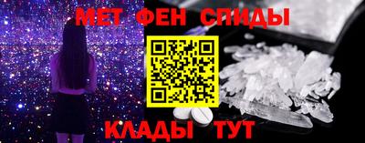 индика Ставрополь