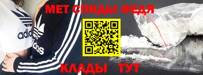индика Ставрополь