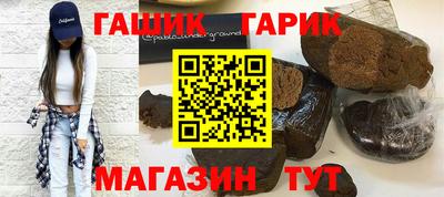 меф Среднеуральск