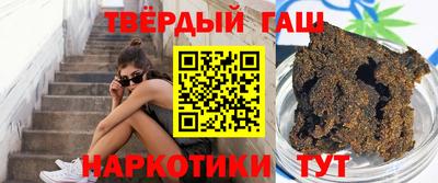 меф Среднеуральск