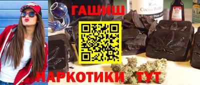 меф Среднеуральск