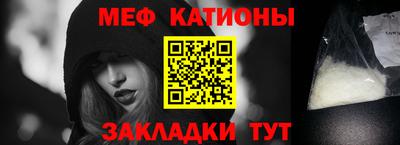индика Ставрополь